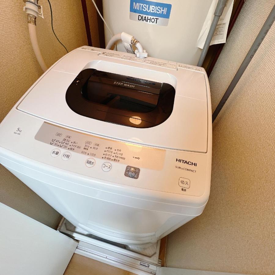 小春日和_沐夏館 Apartment Tokyo Ngoại thất bức ảnh