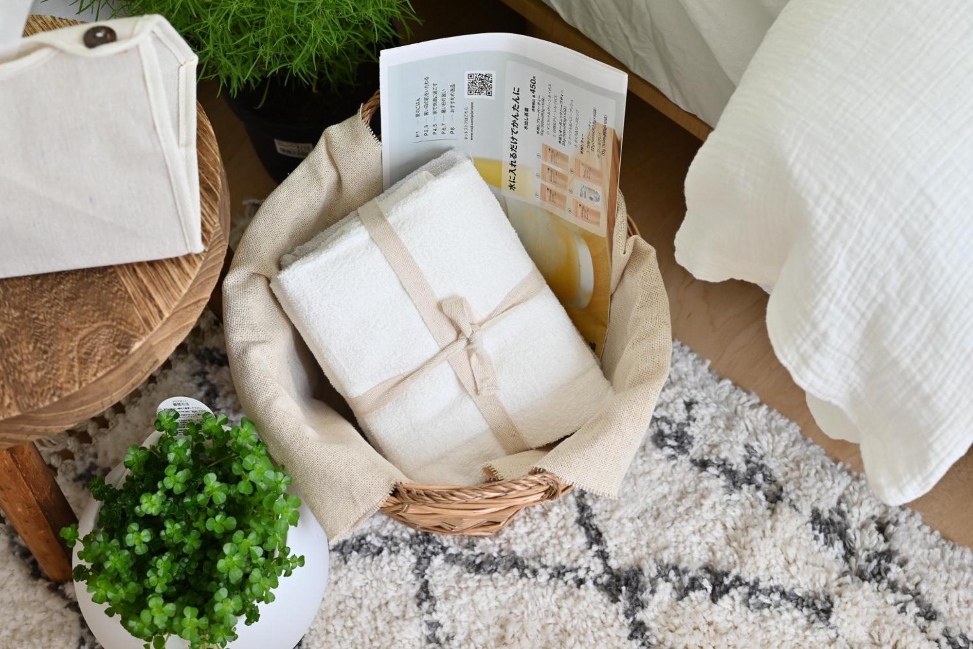 小春日和_沐夏館 Apartment Tokyo Ngoại thất bức ảnh